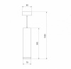Подвесной светодиодный светильник DLR023 12W 4200K Черный жемчуг Elektrostandard Topper a053058