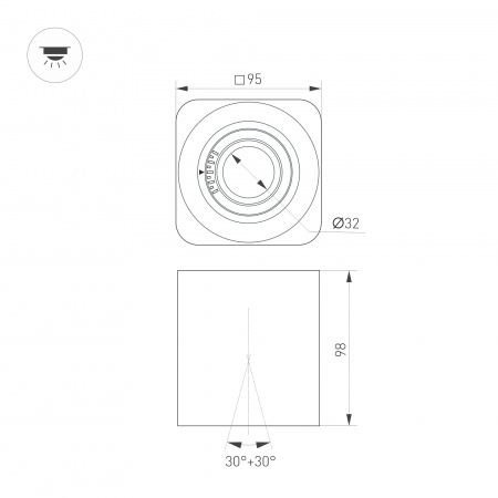 Arlight Светильник SP-ACENTO-S95x95-10W Warm3000 (WH, 20-45 deg, 230V) (IP20 Металл, 5 лет)