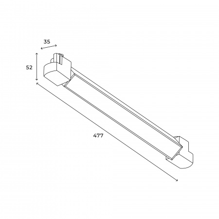 Трековый линейный светильник Skylite HSBL_0021 Однофазный 477мм-3000К, чёрный