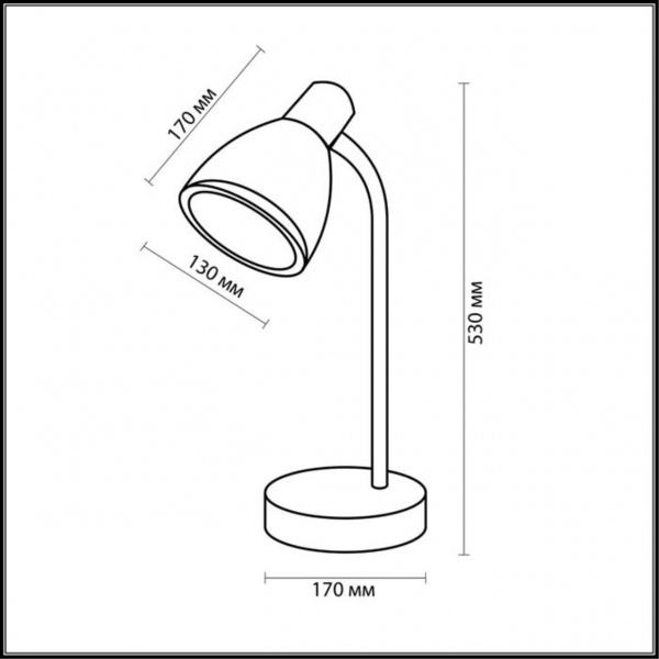 Настольная лампа Odeon Light Standing Mansy 2409/1T