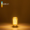 Светодиодная лампа JC 7W 220V 3300K G4 BLG405 Elektrostandard G4 LED a049585