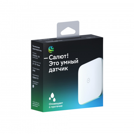 SBER Умный датчик протечки