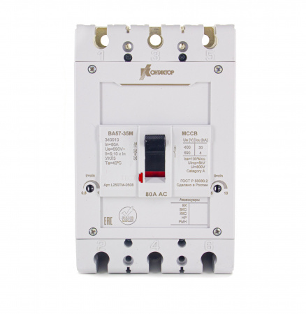 Контактор (Legrand) ВА57-35М-340010-Р200А-690АС-1000/2000А-УХЛ3