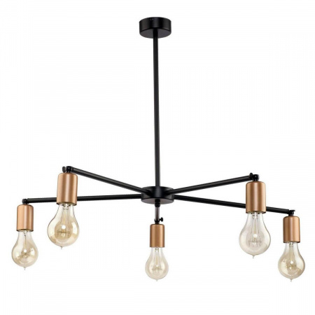 Подвесная люстра Nowodvorski Sticks 9735