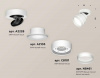 Комплект спота Ambrella light Techno Spot XM (A2228, A2105, C8101, N8461) XM8101025