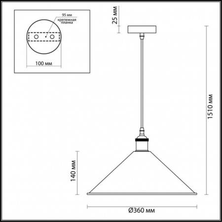 Подвесной светильник Odeon Light Pendant Agra 3364/1