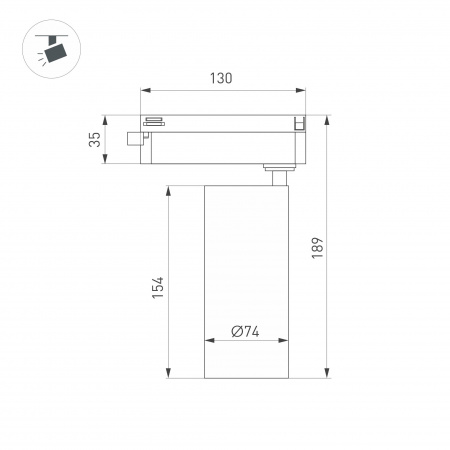 Светильник LGD-GERA-2TR-R74-20W Warm3000 (BK, 36 deg, 230V) (Arlight, IP20 Металл, 5 лет)