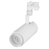 Arlight Светильник LGD-ZEUS-4TR-R100-30W Warm SP2500-Bread (WH, 20-60 deg, 230V) (IP20 Металл, 3 года)