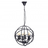 Подвесная люстра MW-Light Замок 249017306