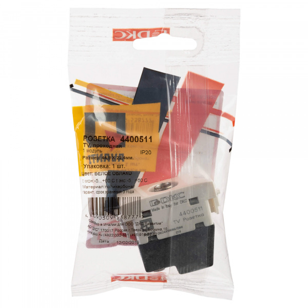 DKC Avanti Белое облако Розетка ТВ проходная 1 модуль