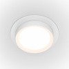 Встраиваемый светильник Downlight DL086-GX53-RD-W Maytoni Hoop