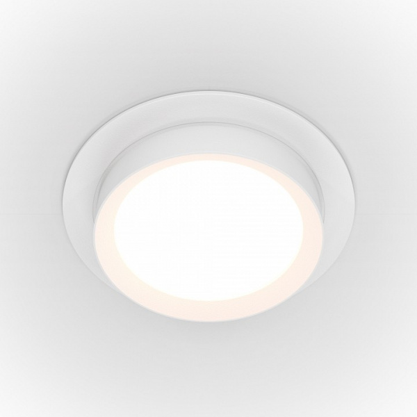 Встраиваемый светильник Downlight DL086-GX53-RD-W Maytoni Hoop