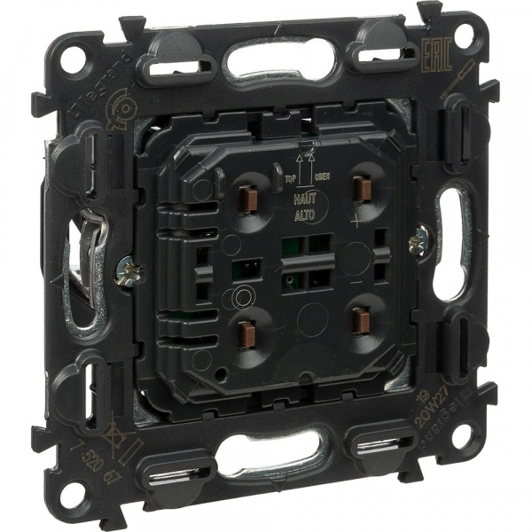 Legrand Valena Мех IN'MATIC Светорегулятор кнопочный для балластов 1-10В с нейтралью.Безвин. заж.