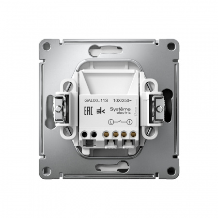 Systeme Electric ArtGallery Белый Выключатель 1-клавишный, 10АХ, механизм, быстрозажим. клем.