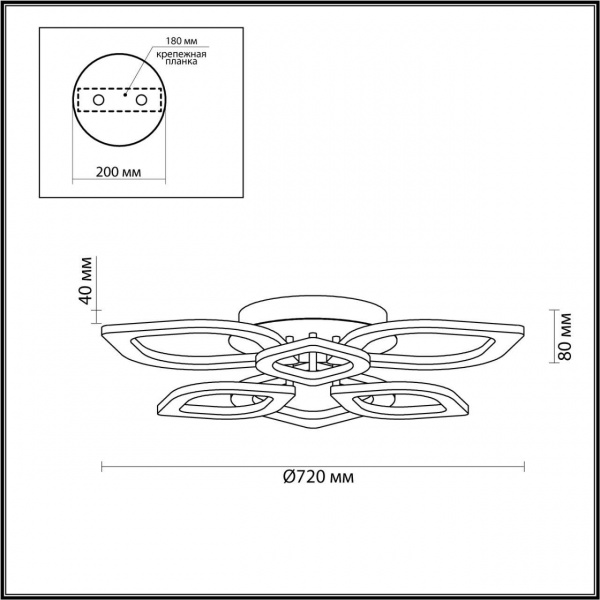 Потолочная светодиодная люстра Lumion Ledio Honey 4583/99CL