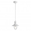 Подвесной светильник Arte Lamp Fisherman A5518SP-1WH