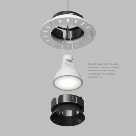 DK3055-BK Встраиваемый светильник, IP 20, 10 Вт, GU5.3, LED, черный, пластик