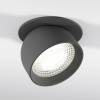 Светильник встраиваемый светодиодный Uno графит 25092/LED Elektrostandard Uno a065454