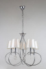 Подвесная люстра Escada 1134/5S