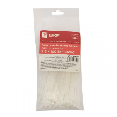 EKF Basic Хомут нейлоновый (2,5х100) (100шт.)