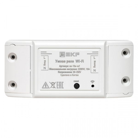 EKF Connect Умное реле 10А Wi-FI