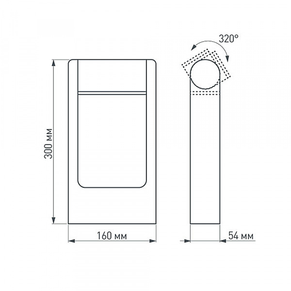 Уличный светодиодный светильник Arlight LGD-Path-Frame-Rotary-H300-6W Warm3000 020344(1)