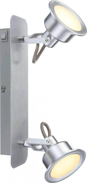 Спот Globo Lindsey 56954-2