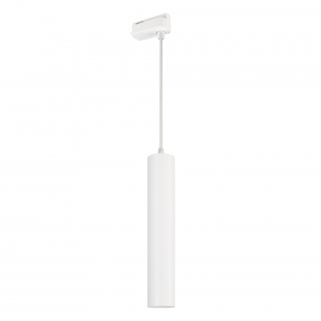 Трековый светодиодный светильник Arlight LGD-Pipe-Track-Hang-2TR-R50-9W Warm3000 037431