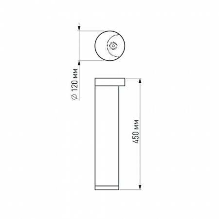 Уличный светодиодный светильник Arlight LGD-Path-Round120-H450B-12W Warm White 020336