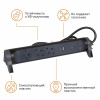 Legrand Удлинитель с поворотным основанием и 2xUSB A+C (3А) зарядками, защитой от импульсных перенапряжений серии "Комфорт" 3 x 2К+З с кабелем 1,5 м.,