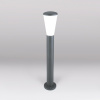 Ландшафтный светильник IP54 серый 1417 TECHNO Elektrostandard Cone a049714