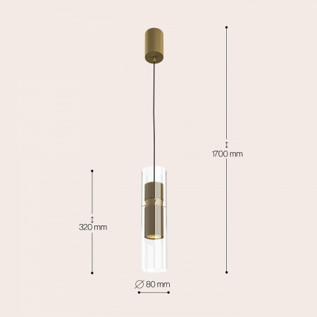 Подвесной светильник Modern MOD326PL-01MG Maytoni Dynamics