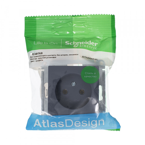 SE AtlasDesign Грифель Розетка б/з, 16А, механизм