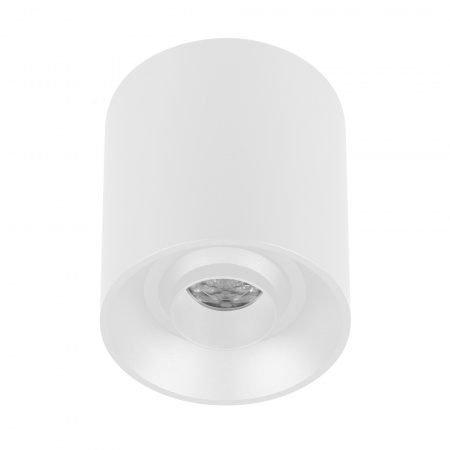 Arlight Светильник SP-ACENTO-R95-10W Warm3000 (WH, 20-45 deg, 230V) (IP20 Металл, 5 лет)