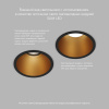 DK3026-BG Встраиваемый светильник, IP 20, 10 Вт, GU5.3, LED, черный/золотой, пластик