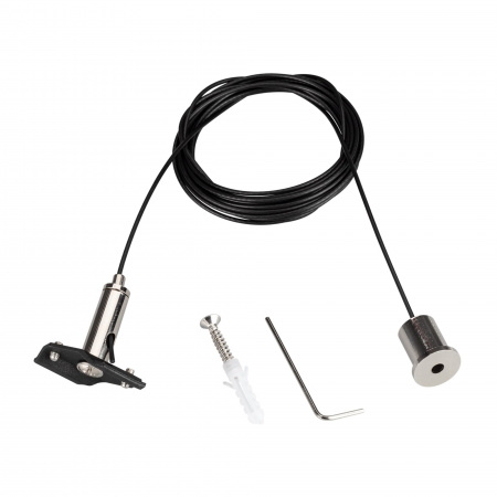 Подвесной комплект Arlight Mag-Hang-25-L3000 033252