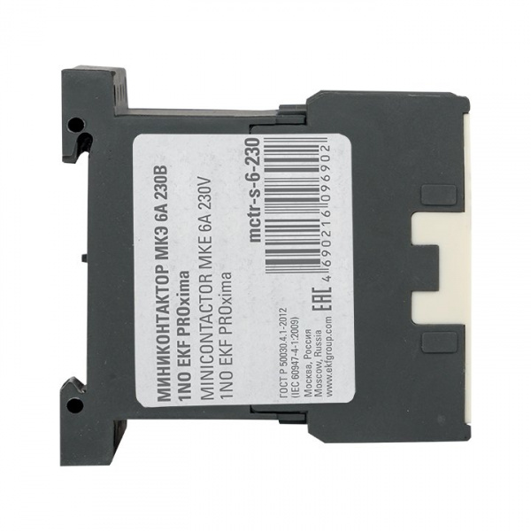 EKF PROxima Миниконтактор МКЭ 6А 230В 1NO