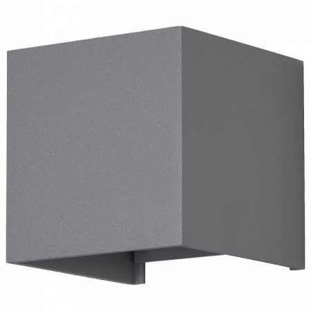 Настенный светильник (бра) O572WL-L6GR Maytoni Fulton