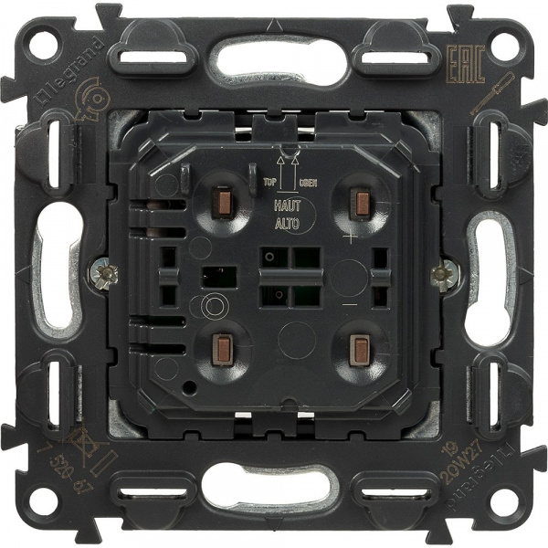 Legrand Valena Мех IN'MATIC Светорегулятор кнопочный для балластов 1-10В с нейтралью.Безвин. заж.