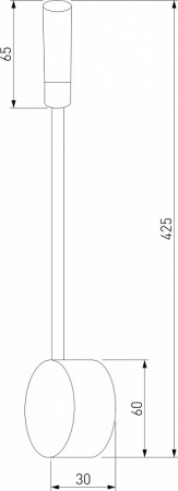 Светильник настенный светодиодный BARD 40117/LED белый Elektrostandard Bard a058939