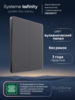 Systeme Electric Systeme Infinity Вулканический пепел Выключатель с самовозвратом 2-клавишный, 10А