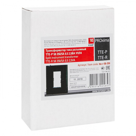 EKF PROxima Трансформатор тока ТТЕ-Р 58 250/5А 0,5 2,5ВА УХЛ4
