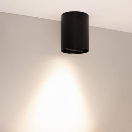 Arlight Светильник SP-FOCUS-R110-18W Day4000 (BK, 50 deg, 230V) (IP54 Металл, 5 лет)