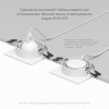 DK3021-WH Встраиваемый светильник, IP 20, 10 Вт, GU5.3, LED, белый, пластик