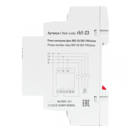EKF Реле контроля фаз RKF-23