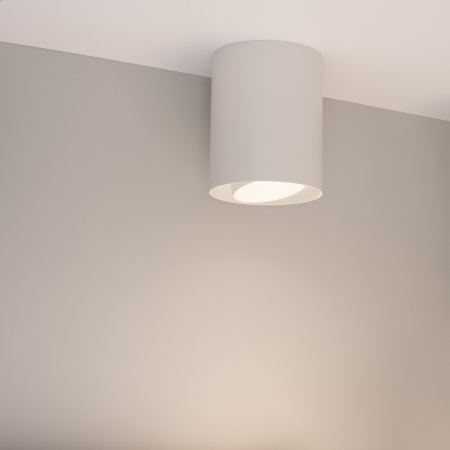 Arlight Светильник SP-FOCUS-R132-24W Day4000 (WH, 36 deg, 230V) (IP54 Металл, 5 лет)