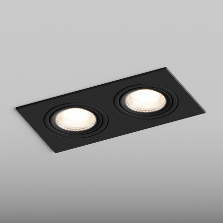 Встраиваемый светильник Hesby Atlas HSBL_0117 IP20,10Вт, GU5.3, черный