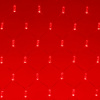 Arlight Светодиодная гирлянда ARD-NETLIGHT-CLASSIC-2000x1500-CLEAR-288LED Red (230V, 18W) (Ardecoled, IP65)