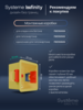 Systeme Electric Systeme Infinity Желтый Коробка монтажная нестыкуемая 87х87 для гипсокартона