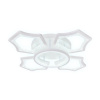 Потолочная светодиодная люстра Ambrella light Original FA575